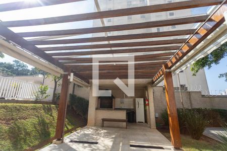 Apartamento para alugar com 47m², 2 quartos e 1 vagaÁrea comum - Churrasqueira