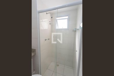 Apartamento para alugar com 47m², 2 quartos e 1 vagaBanheiro 