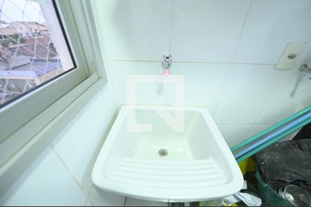 Apartamento para alugar com 70m², 2 quartos e 1 vagaÁrea de Serviço