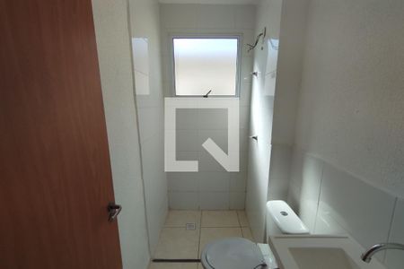 Apartamento para alugar com 45m², 2 quartos e 1 vagaBanheiro Social