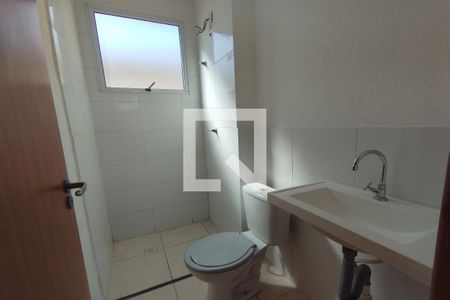 Apartamento para alugar com 45m², 2 quartos e 1 vagaBanheiro Social
