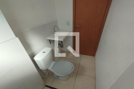 Apartamento para alugar com 45m², 2 quartos e 1 vagaBanheiro Social