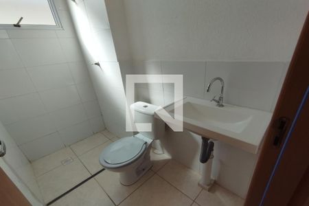 Apartamento para alugar com 45m², 2 quartos e 1 vagaBanheiro Social