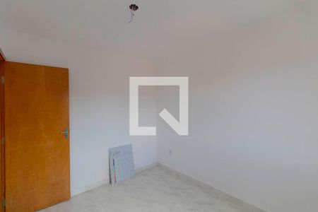 Apartamento à venda com 44m², 2 quartos e 1 vaga Apartamento à venda com 44m², 2 quartos e 1 vagaQuarto 1