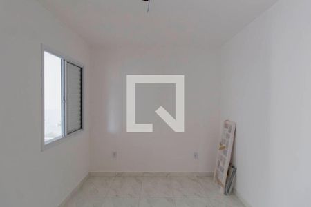 Apartamento à venda com 44m², 2 quartos e 1 vaga Apartamento à venda com 44m², 2 quartos e 1 vagaQuarto 2