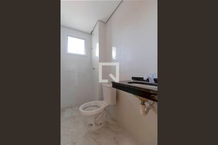 Apartamento à venda com 44m², 2 quartos e 1 vaga Apartamento à venda com 44m², 2 quartos e 1 vagaBanheiro