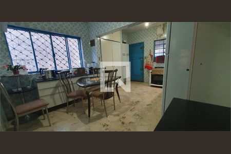 Casa à venda com 2 quartos, 119m² em Santo Amaro, São Paulo
