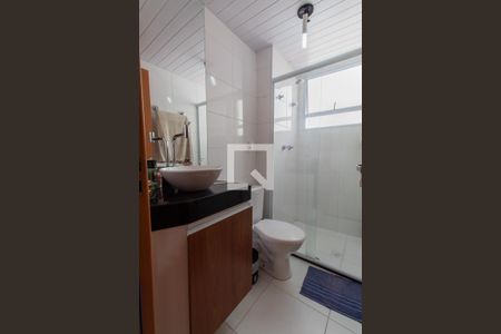 Apartamento à venda com 48m², 2 quartos e 1 vagaBanheiro