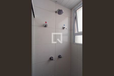 Apartamento à venda com 48m², 2 quartos e 1 vagaBanheiro