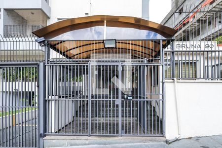 Fachada de apartamento à venda com 3 quartos, 72m² em Sacomã, São Paulo