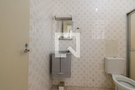 Apartamento à venda com 70m², 2 quartos e sem vaga Apartamento à venda com 70m², 2 quartos e sem vagaBanheiro