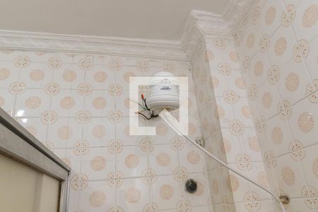 Apartamento à venda com 70m², 2 quartos e sem vaga Apartamento à venda com 70m², 2 quartos e sem vagaBanheiro
