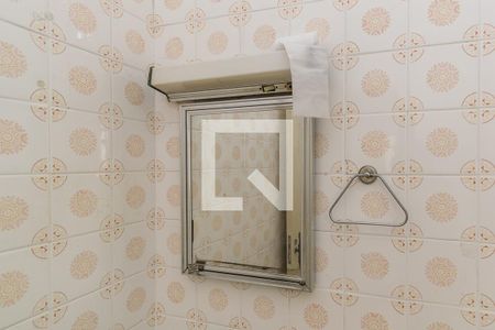 Apartamento à venda com 70m², 2 quartos e sem vaga Apartamento à venda com 70m², 2 quartos e sem vagaBanheiro