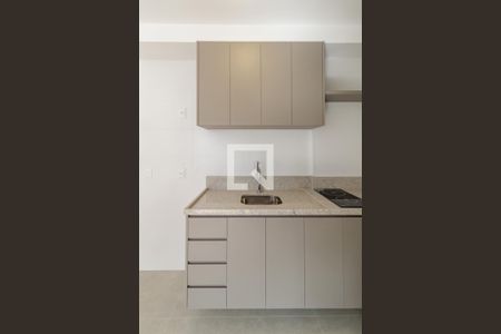 Apartamento à venda com 34m², 2 quartos e sem vaga Apartamento à venda com 34m², 2 quartos e sem vagaCozinha