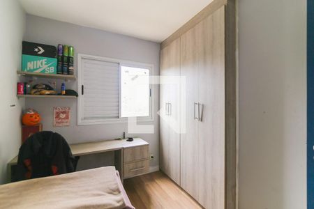 Apartamento à venda com 72m², 3 quartos e 1 vagaQuarto 2
