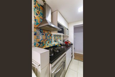 Apartamento à venda com 72m², 3 quartos e 1 vagaCozinha