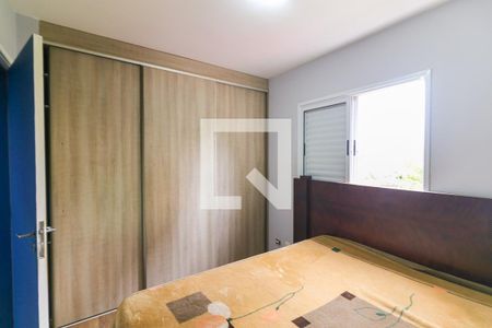 Apartamento à venda com 72m², 3 quartos e 1 vagaQuarto 3