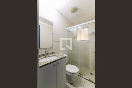 Apartamento à venda com 72m², 3 quartos e 1 vagaBanheiro Social