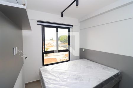 Quarto de apartamento para alugar com 1 quarto, 31m² em Vila Mafra, São Paulo
