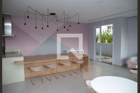 Apartamento à venda com 55m², 2 quartos e 1 vagaÁrea comum