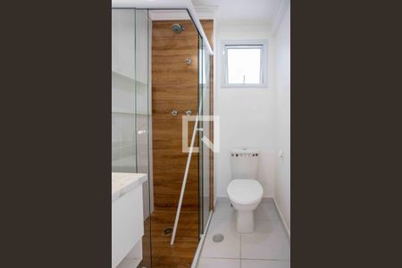 Apartamento à venda com 55m², 2 quartos e 1 vagaBanheiro Social