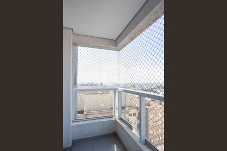 Apartamento à venda com 55m², 2 quartos e 1 vagaVaranda da Sala