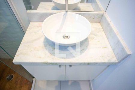 Apartamento à venda com 55m², 2 quartos e 1 vagaBanheiro da Suíte