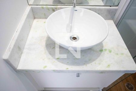 Apartamento à venda com 55m², 2 quartos e 1 vagaBanheiro Social