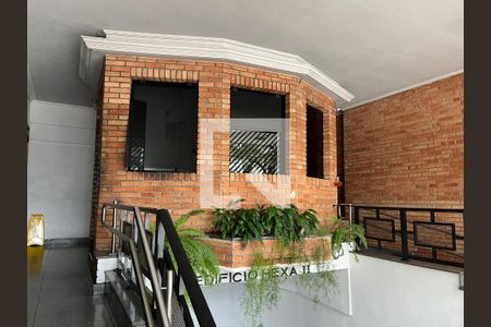 Apartamento à venda com 80m², 2 quartos e sem vaga Apartamento à venda com 80m², 2 quartos e sem vagaEntrada