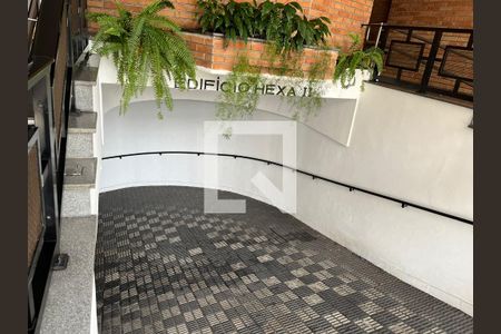 Apartamento à venda com 80m², 2 quartos e sem vaga Apartamento à venda com 80m², 2 quartos e sem vagaEntrada