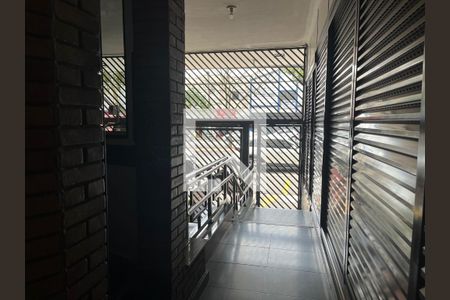 Apartamento à venda com 80m², 2 quartos e sem vaga Apartamento à venda com 80m², 2 quartos e sem vagaEntrada