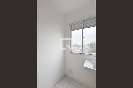 Apartamento para alugar com 44m², 2 quartos e sem vaga Apartamento para alugar com 44m², 2 quartos e sem vagaÁrea de serviço