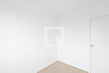 Apartamento para alugar com 44m², 2 quartos e sem vaga Apartamento para alugar com 44m², 2 quartos e sem vagaQuarto 1