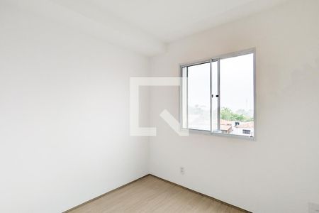 Apartamento para alugar com 44m², 2 quartos e sem vaga Apartamento para alugar com 44m², 2 quartos e sem vagaQuarto 2