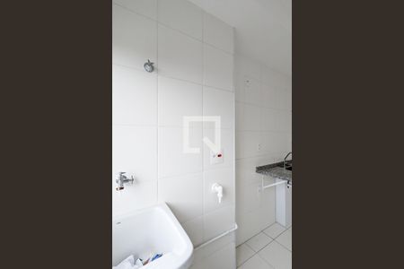 Apartamento para alugar com 44m², 2 quartos e sem vaga Apartamento para alugar com 44m², 2 quartos e sem vagaÁrea de serviço