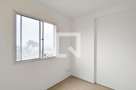 Apartamento para alugar com 44m², 2 quartos e sem vaga Apartamento para alugar com 44m², 2 quartos e sem vagaQuarto 2