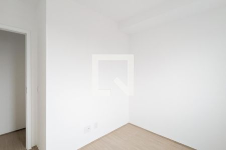 Apartamento para alugar com 44m², 2 quartos e sem vaga Apartamento para alugar com 44m², 2 quartos e sem vagaQuarto 2