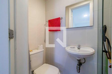 Apartamento à venda com 270m², 4 quartos e 3 vagas Apartamento à venda com 270m², 4 quartos e 3 vagasBanheiro de Serviço