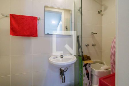 Apartamento à venda com 270m², 4 quartos e 3 vagas Apartamento à venda com 270m², 4 quartos e 3 vagasBanheiro de Serviço