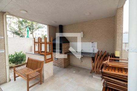 Studio à venda com 24m², 1 quarto e sem vaga Studio à venda com 24m², 1 quarto e sem vagaChurrasqueira