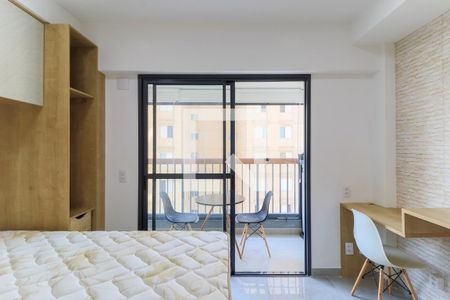 Studio à venda com 24m², 1 quarto e sem vaga Studio à venda com 24m², 1 quarto e sem vagaSala/Quarto