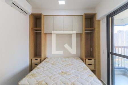 Studio à venda com 24m², 1 quarto e sem vaga Studio à venda com 24m², 1 quarto e sem vagaSala/Quarto