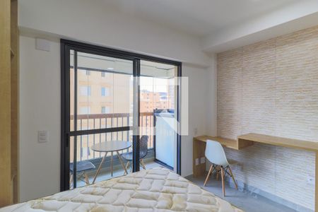 Studio à venda com 24m², 1 quarto e sem vaga Studio à venda com 24m², 1 quarto e sem vagaSala/Quarto
