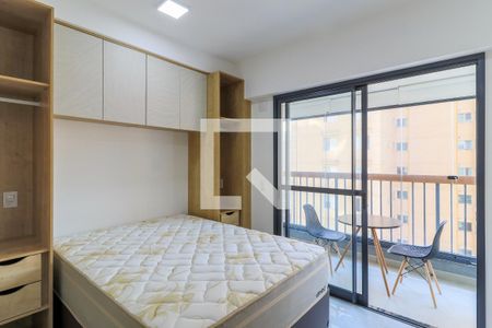 Studio à venda com 24m², 1 quarto e sem vaga Studio à venda com 24m², 1 quarto e sem vagaSala/Quarto