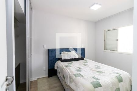 Suíte 1 de apartamento à venda com 2 quartos, 72m² em Vila Gomes Cardim, São Paulo