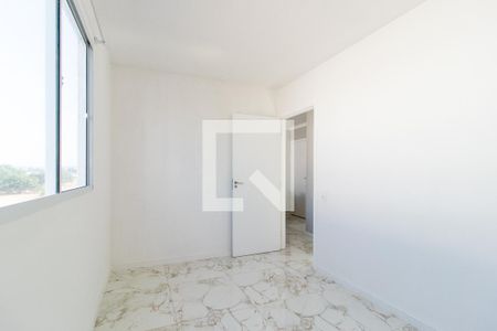 Apartamento para alugar com 44m², 2 quartos e 1 vaga Apartamento para alugar com 44m², 2 quartos e 1 vagaQuarto 2