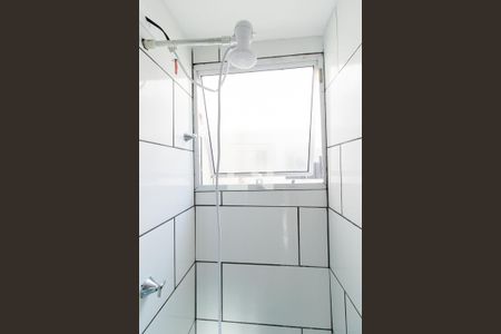 Apartamento para alugar com 44m², 2 quartos e 1 vaga Apartamento para alugar com 44m², 2 quartos e 1 vagaDetalhe do banheiro