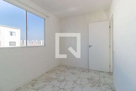 Apartamento para alugar com 44m², 2 quartos e 1 vaga Apartamento para alugar com 44m², 2 quartos e 1 vagaQuarto 2