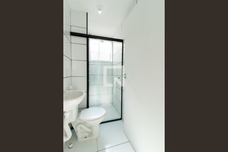 Apartamento para alugar com 44m², 2 quartos e 1 vaga Apartamento para alugar com 44m², 2 quartos e 1 vagaBanheiro Social
