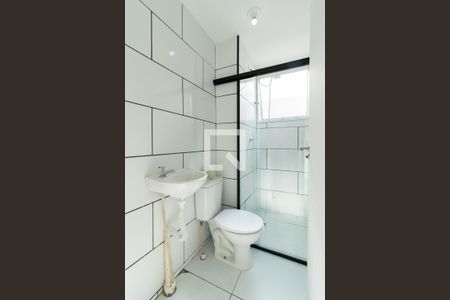 Apartamento para alugar com 44m², 2 quartos e 1 vaga Apartamento para alugar com 44m², 2 quartos e 1 vagaBanheiro Social